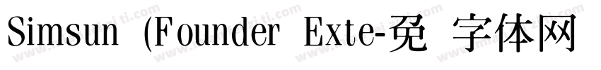 Simsun (Founder Exte字体转换